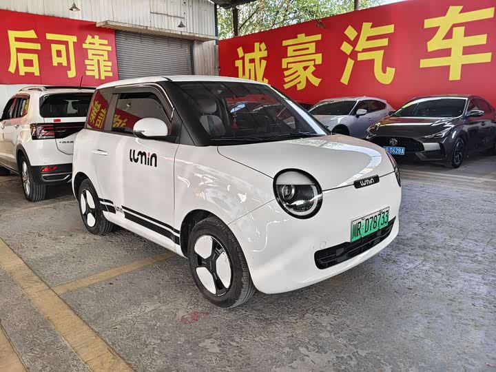 Changan Qiyuan (Nevo) Lumin, 2022 — фото 3 из 9