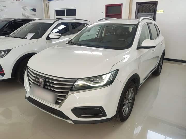 Roewe RX5, 2022 — купить в Чебоксарах под ключ