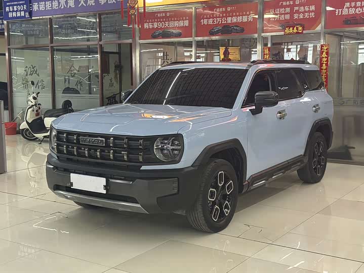 Haval KuGou, 2022 — купить в Ижевске под ключ