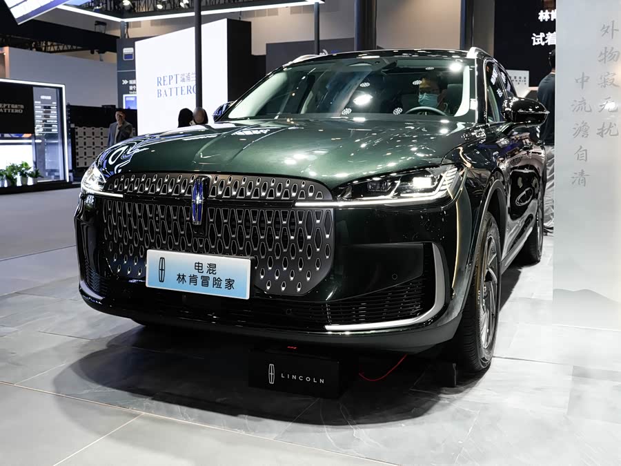 Lincoln Corsair, 2026 — купить в Орле под ключ