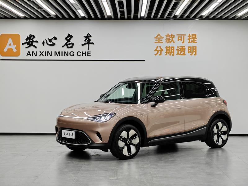 Smart #1, 2025 — купить в Брянске под ключ