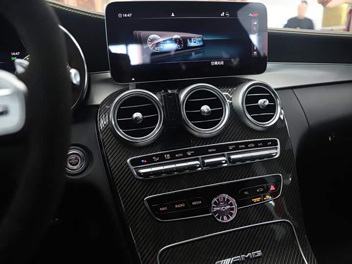 Mercedes-Benz C-Class AMG, 2023 — фото 9 из 9