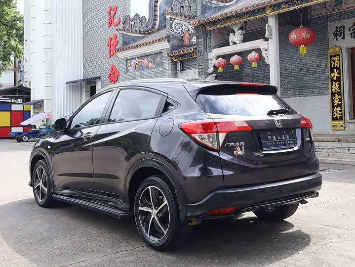 Honda Vezel, 2021 — фото 9 из 9