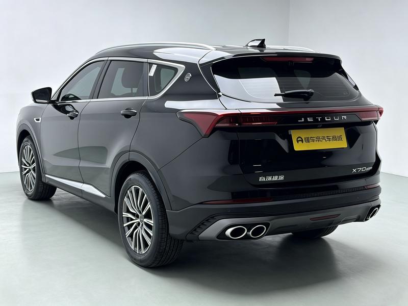 Jetour X70 Plus, 2025 — фото 5 из 12