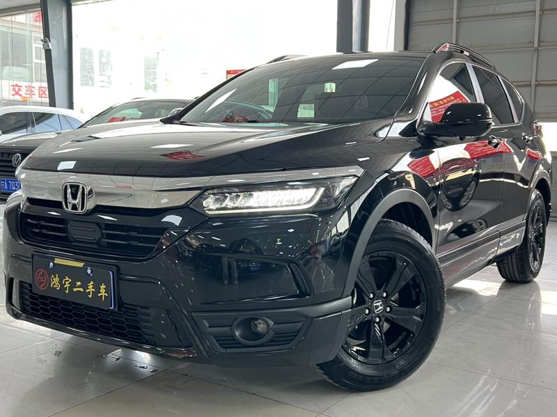 Honda Breeze, 2022 — купить в Брянске под ключ