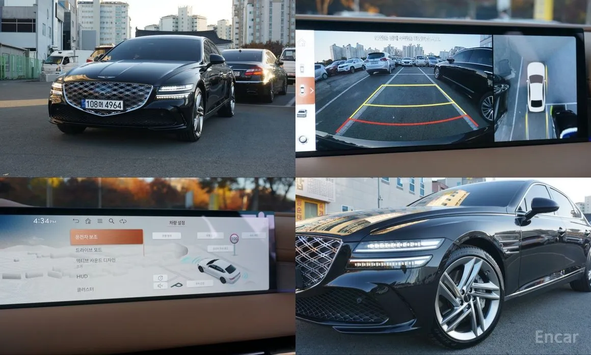 Genesis G80, 2024 — купить в Калуге под ключ