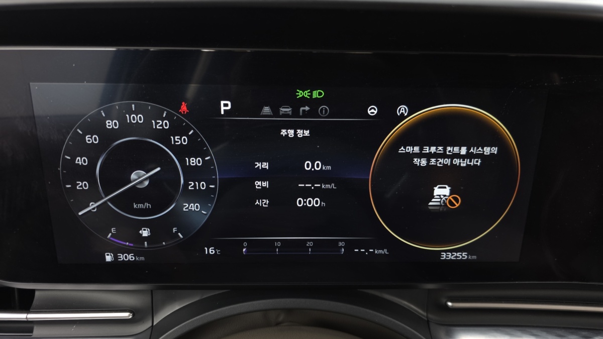 Kia Carnival, 2023 — фото 7 из 12