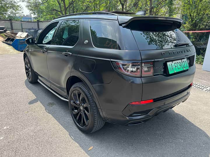 Land Rover Discovery Sport Hybrid, 2023 — фото 5 из 9