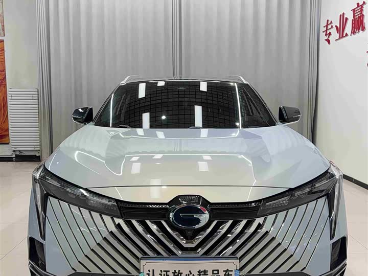 GAC Trumpchi Emkoo, 2023 — фото 2 из 9