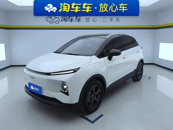 Geely Geometry E Firefly, 2023 — купить в Санкт-Петербурге под ключ