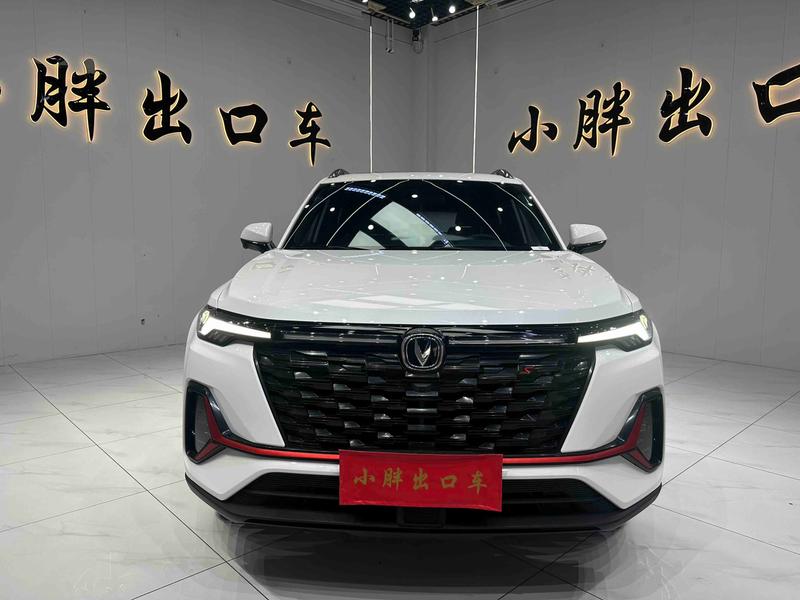 Changan CS35 Plus, 2023 — фото 2 из 12