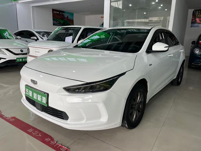 Geely Geometry A, 2024 — купить в Самаре под ключ