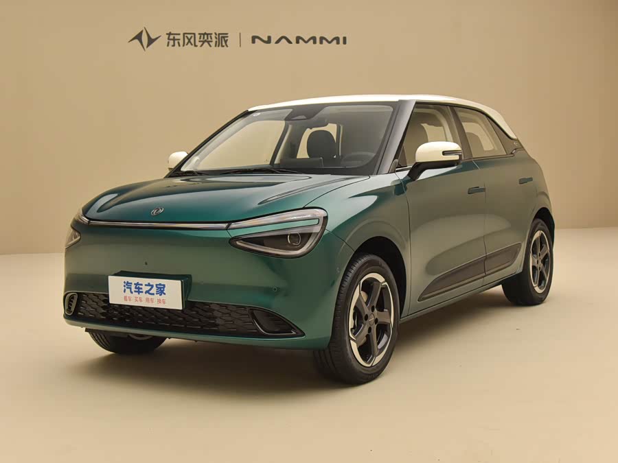 Dongfeng Yipai Nano 01, 2026 — купить в Йошкар-Оле под ключ