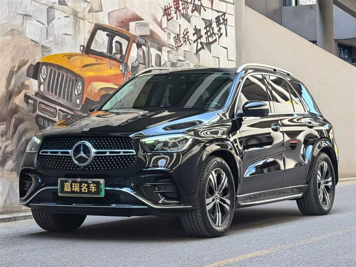 Mercedes-Benz GLE-Class Hybrid, 2023 — купить в Тольятти под ключ