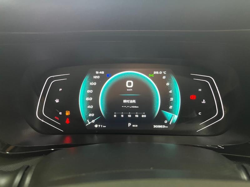 Changan Oshan X5, 2021 — фото 8 из 11