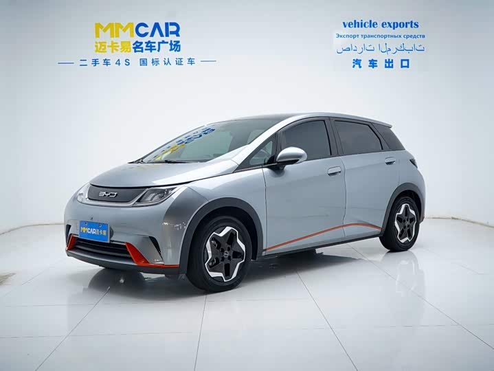 BYD Dolphin, 2023 — купить в Москве под ключ