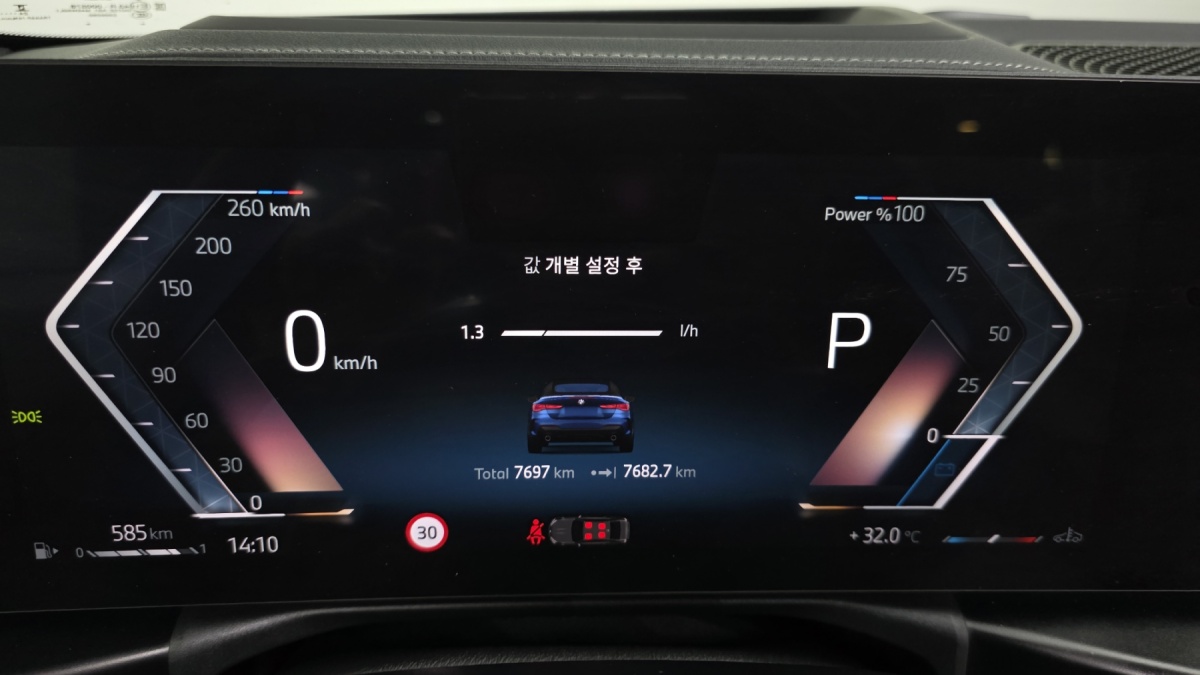 BMW 4 Series, 2025 — фото 7 из 12