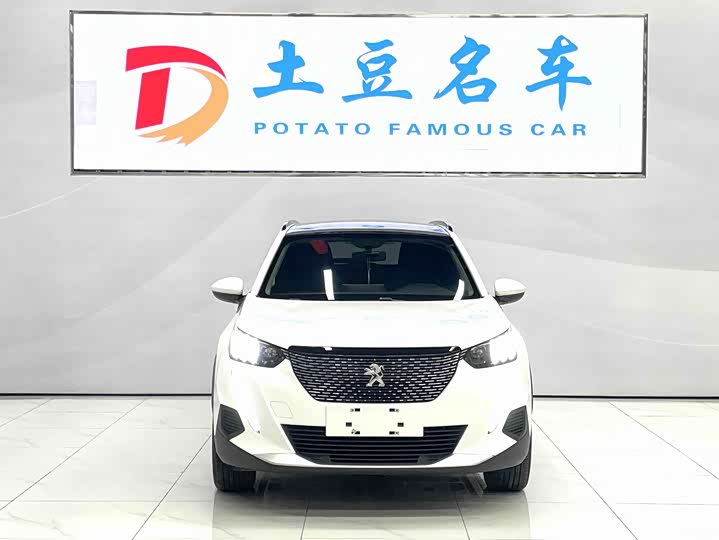Peugeot 2008, 2022 — фото 2 из 9