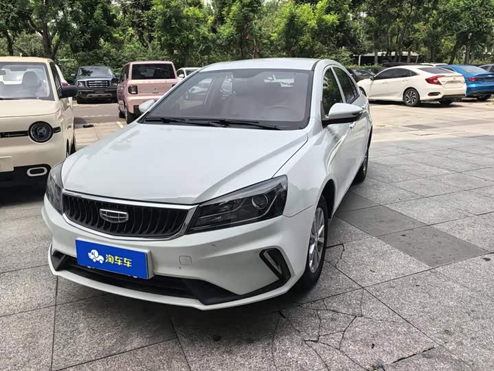 Geely Emgrand, 2022 — купить в Йошкар-Оле под ключ