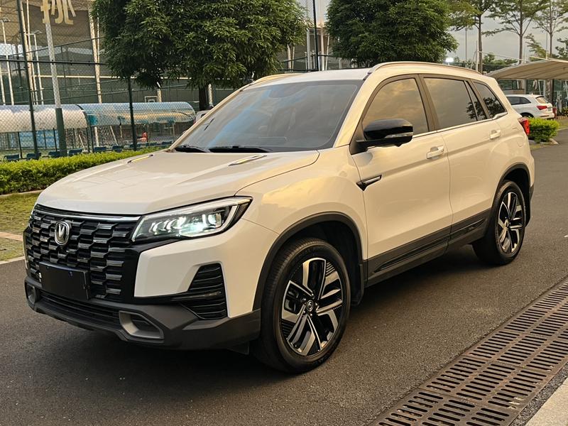 Changan CS75, 2024 — купить в Ульяновске под ключ