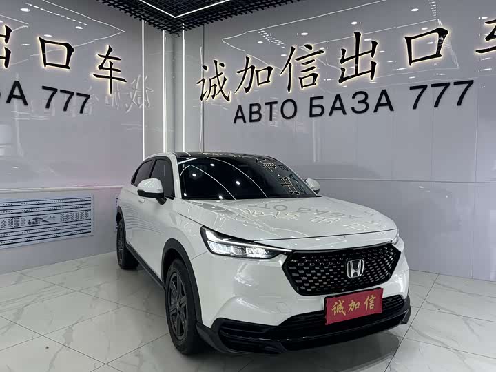 Honda XR-V, 2023 — фото 3 из 9