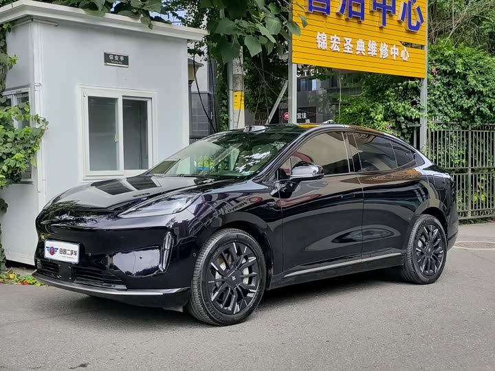 GAC Hyptec HT, 2024 — купить в Самаре под ключ