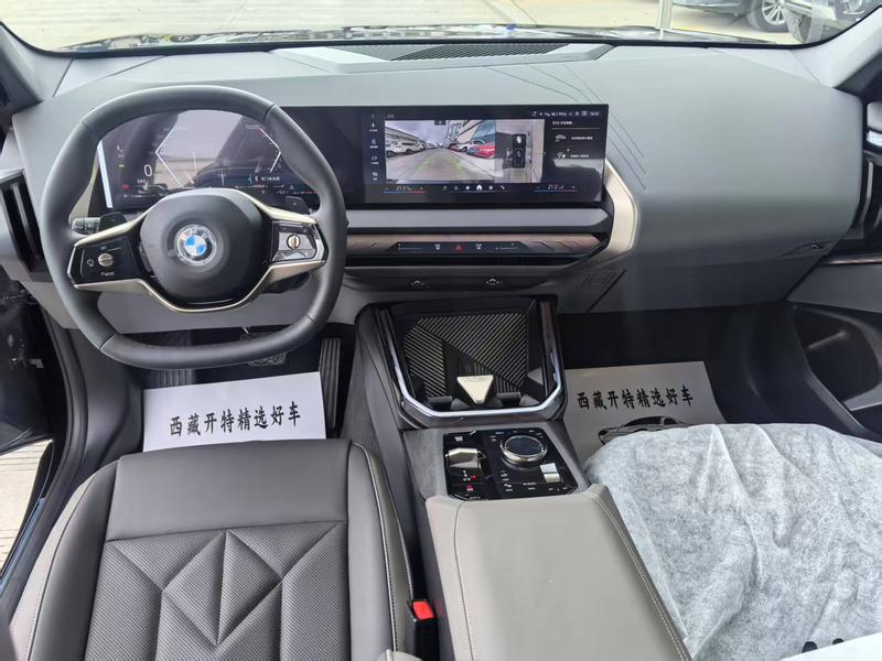 BMW X3, 2025 — фото 7 из 10