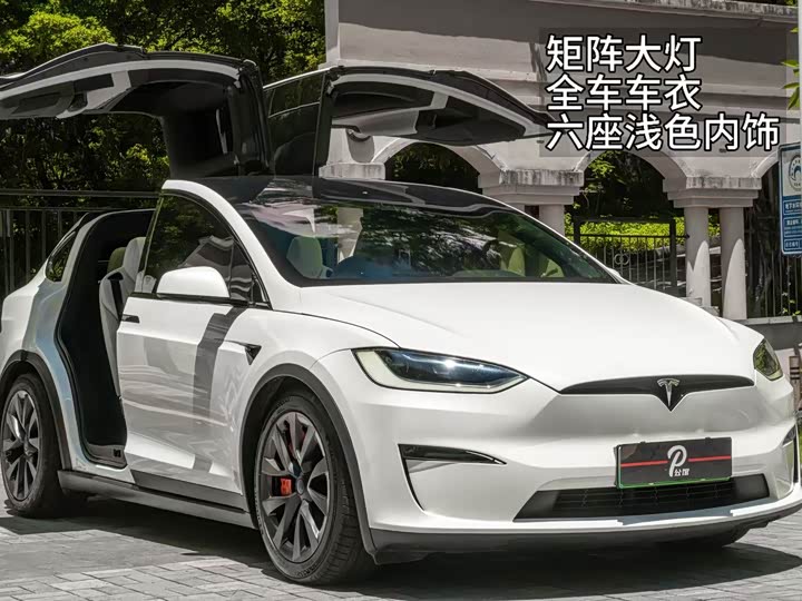 Tesla Model X, 2023 — купить в Саратове под ключ