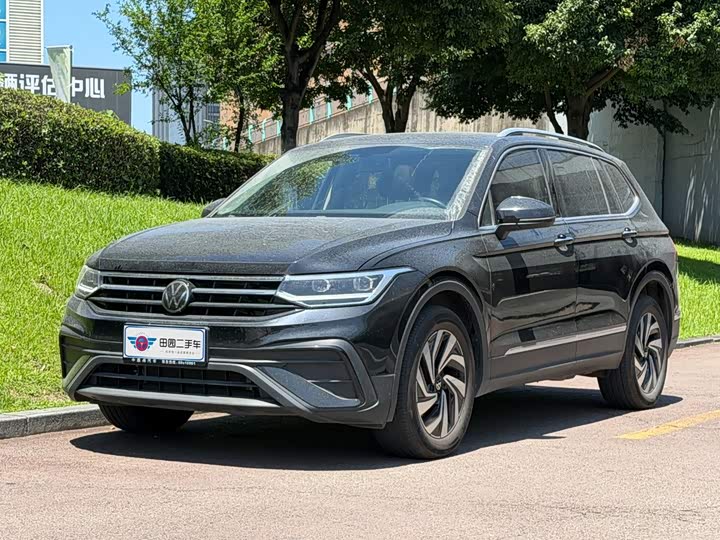 Volkswagen Tiguan L Pro, 2024 — купить в Кирове под ключ