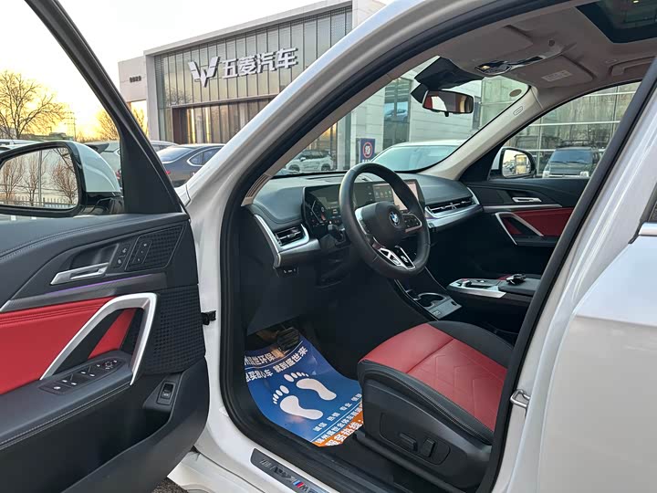 BMW X1, 2025 — фото 8 из 9
