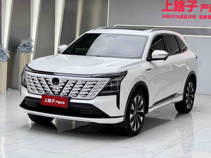 Changan CS75 Plus, 2025 — купить в Тольятти под ключ