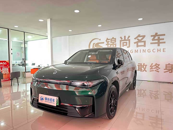 Leapmotor C10, 2024 — купить в Ульяновске под ключ