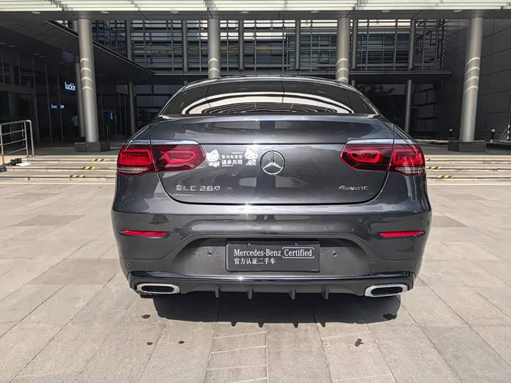 Mercedes-Benz GLC-Class Coupe, 2022 — фото 7 из 9