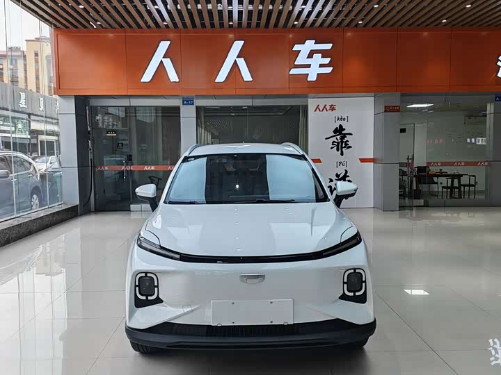 Geely Geometry E Firefly, 2023 — фото 2 из 9
