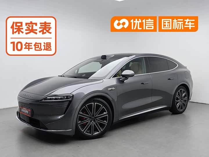 Luxeed R7, 2025 — купить в Перми под ключ