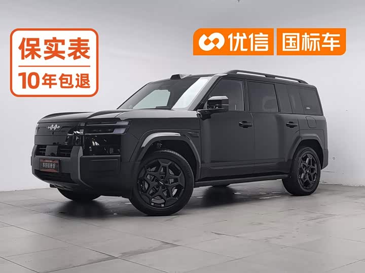 BYD FangChengBao Titanium 7 (Tai 7), 2026 — купить в Йошкар-Оле под ключ
