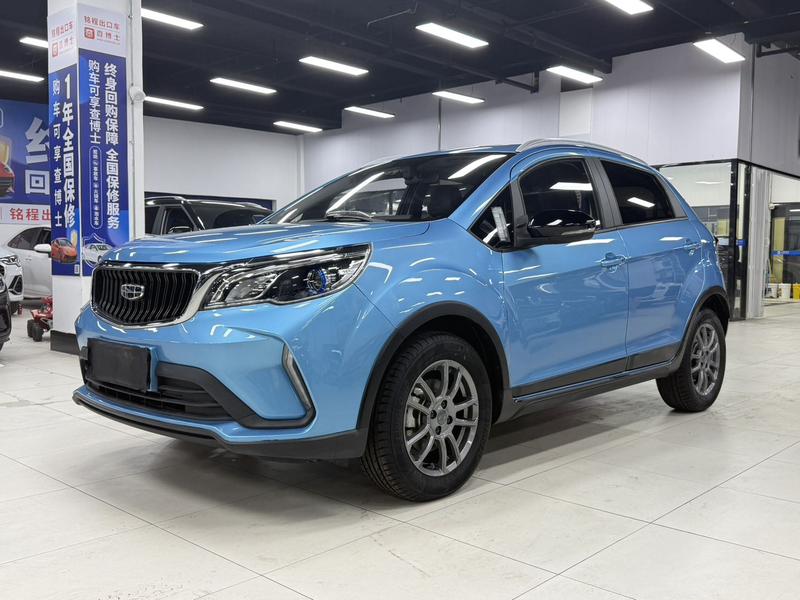 Geely Vision X3, 2021 — купить в Самаре под ключ