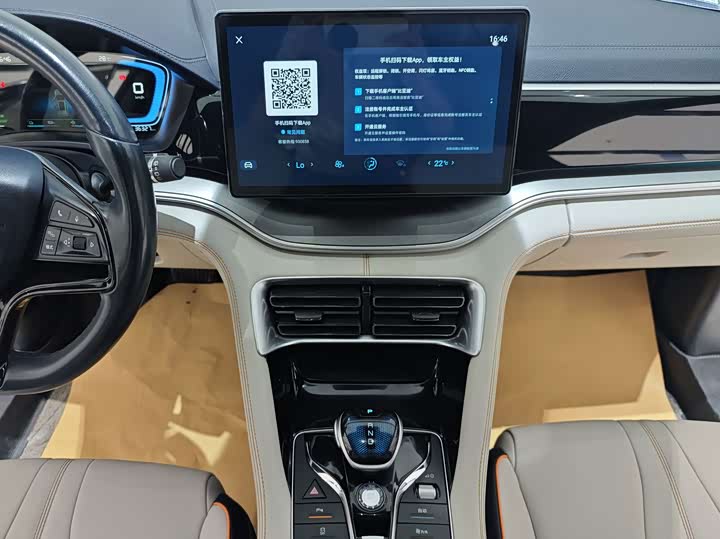 BYD Song Plus Hybrid/EV, 2022 — фото 7 из 9