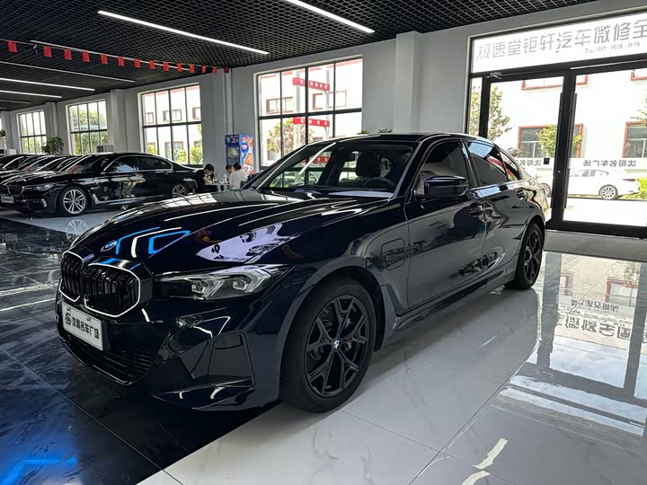 BMW i3, 2025 — купить в Ульяновске под ключ