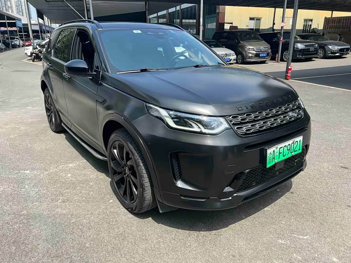 Land Rover Discovery Sport Hybrid, 2023 — фото 2 из 9