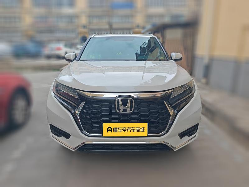 Honda UR-V, 2025 — фото 2 из 12