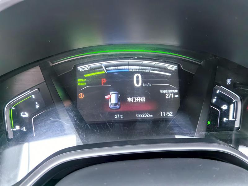 Honda Breeze Hybrid, 2023 — фото 10 из 12