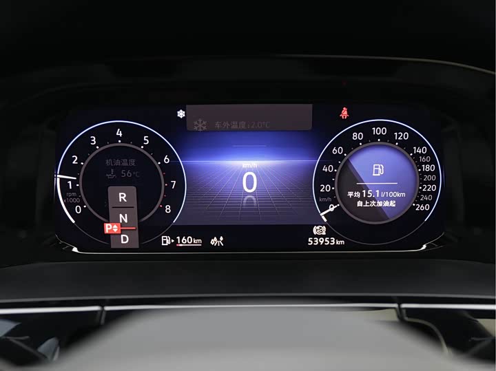 Volkswagen Teramont Pro, 2022 — фото 8 из 9