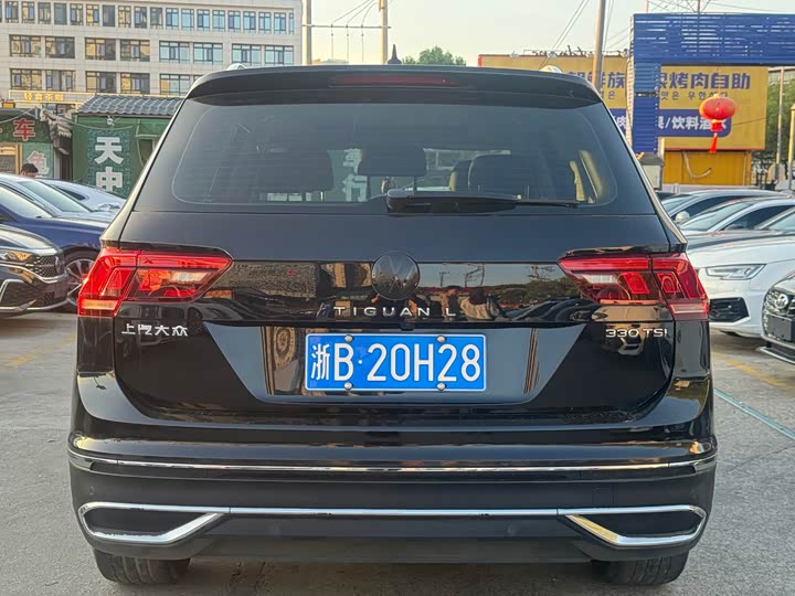 Volkswagen Tiguan L Pro, 2021 — фото 7 из 9