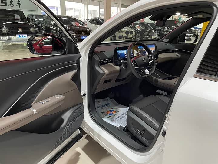 Changan CS55 Plus, 2025 — фото 9 из 9