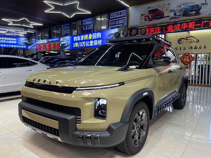 Geely Cowboy, 2024 — купить в Перми под ключ