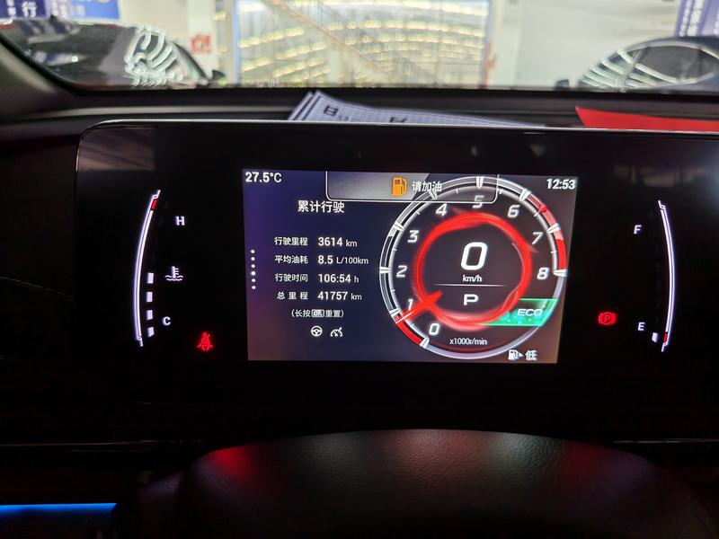 GAC Trumpchi Empow R, 2022 — фото 8 из 12