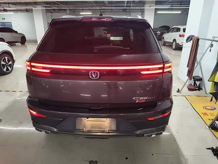 Changan CS55 Plus, 2022 — фото 4 из 9