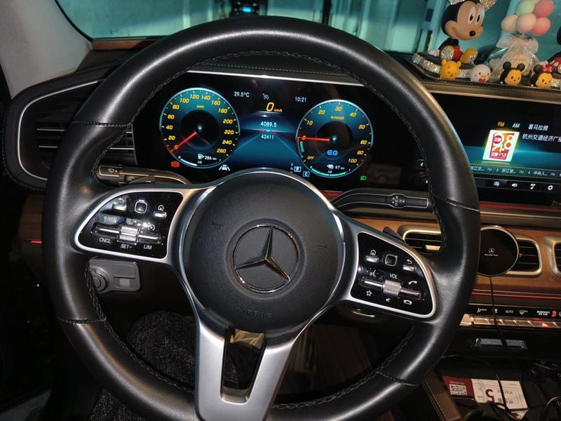 Mercedes-Benz GLE-Class Hybrid, 2021 — фото 7 из 12