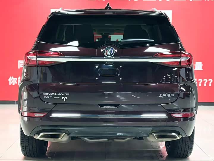 Buick Enclave, 2021 — фото 5 из 9